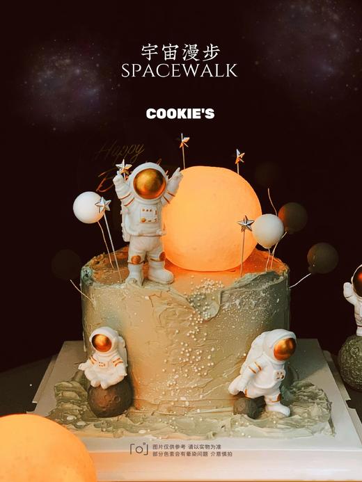 宇宙漫步 欢迎提前预定，当日订单或加急请拍下备注，我们会与您联系 商品图3