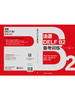 法语DELF B2备考训练 商品缩略图4