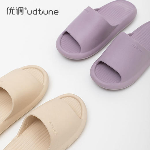 优调简约外穿踩屎感EVA夏季男士凉拖鞋防滑浴室居家用不臭脚 商品图8