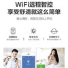 美的（Midea）空调KFR-72LW/BP3DN8Y-YC300(1)御行 商品缩略图11