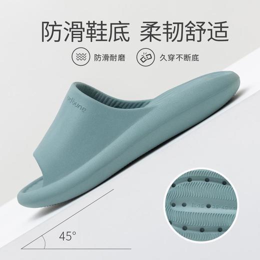 优调简约外穿踩屎感EVA夏季男士凉拖鞋防滑浴室居家用不臭脚 商品图5