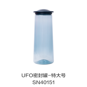 UFO密封罐-特大号SN40151