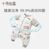 十月结晶 婴幼儿酵素企鹅洗衣皂120g-SH1280-5 商品缩略图4