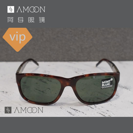 万宝龙旅游者系列魅力男士高清墨镜 商品图0