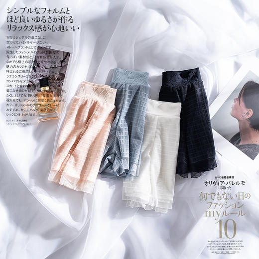 NASSIF 夏季新品 薄款凉凉裤安全裤女防走光二合一打底裤短裤无痕不卷边 商品图1