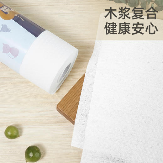 优选丨KIMS COOK抽取式懒人抹布厨房抹布干湿两用洗碗巾吸油不沾一次性免洗家用 商品图1