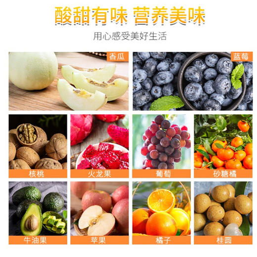 水果果篮礼品【小】 商品图3