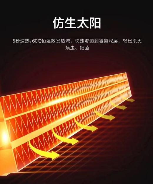 莱克吉米除螨仪家用床上除螨神器小型紫外线杀菌机吸尘器莱克B703 商品图7