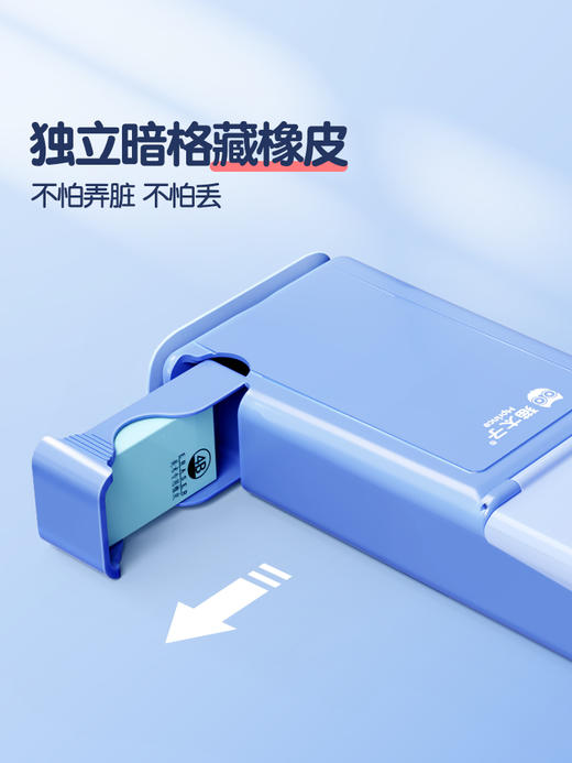 猫太子不倒翁笔盒多功能男生女生中小学生文具收纳盒高颜值笔袋儿童铅笔盒 商品图4