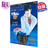 【中商原版】羽生结弦 KISS&CRY Vol.43 北京冬奥会豪华特集 10张海报 日文原版 TVガイド特別編集 KISS&CRY Vol.43 北京五輪Premium号 商品缩略图0