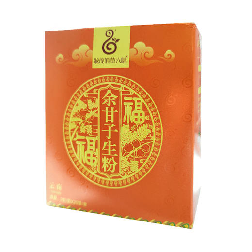 余甘子生粉  2g*20袋 商品图0