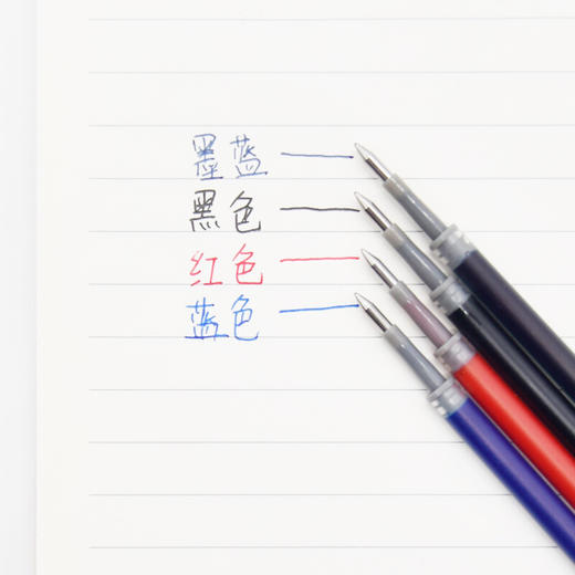 【仅供集采】晨光G-5按动笔芯中性笔笔芯黑色笔/红色/蓝色240支盒水性笔签字笔0.5mm高颜值按压式 商品图4