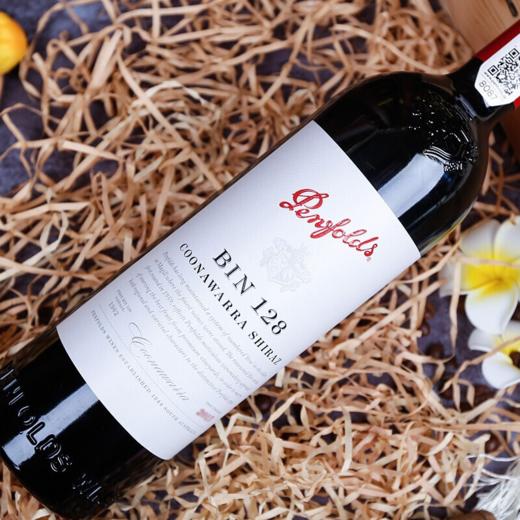 【2016年】奔富Bin128 Penfolds Bin128 库纳瓦拉色拉子红葡萄酒 商品图1