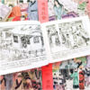 《一看就懂的红楼梦故事 》连环画 全20册 小学生四大名著古典 珍藏版 儿童口袋书 商品缩略图2