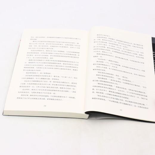 伦敦最后一家书店 商品图4