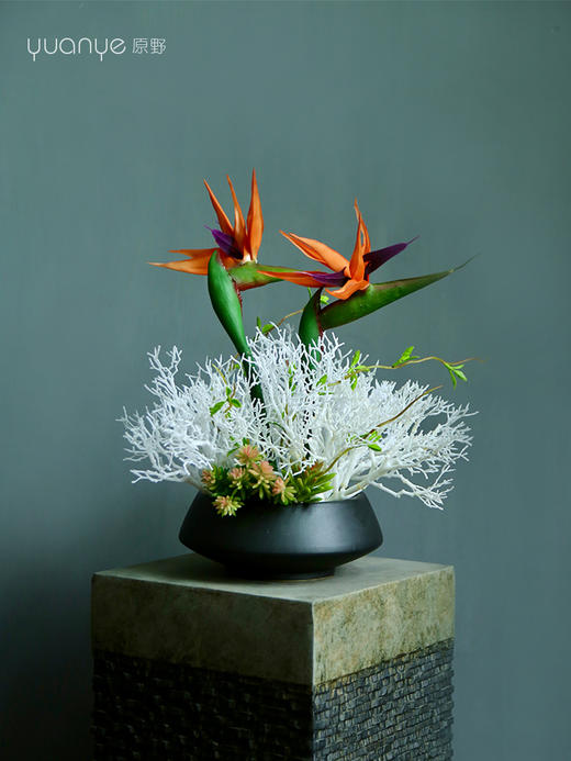 新中式高端仿真花餐桌花摆花茶室客厅玄关装饰摆设茶几前台装饰花 商品图0