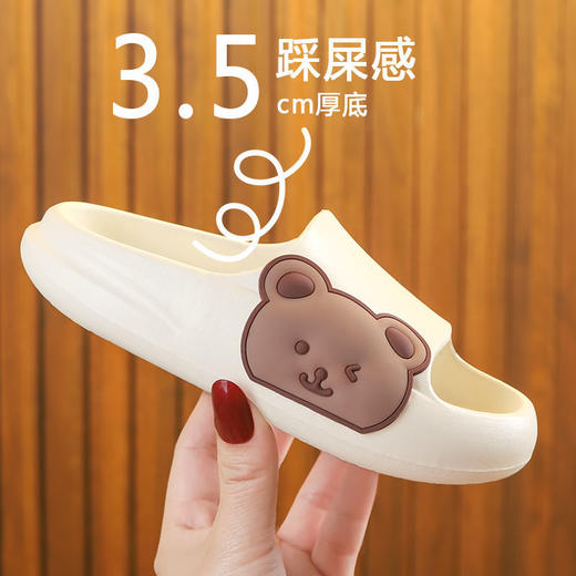 【小熊拖鞋】拖鞋夏踩屎感小女孩时尚外穿软底卡通可爱女童宝宝室内凉拖鞋sjmh03 商品图2