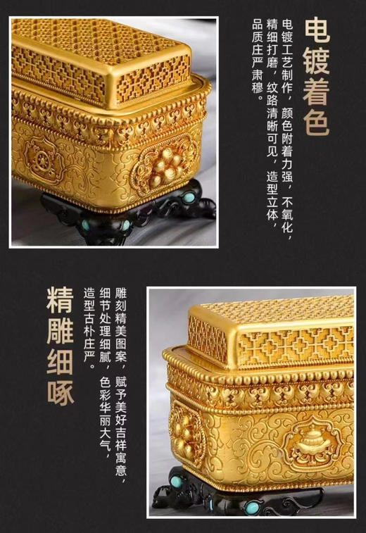 新品精致聚宝纯铜八吉祥卧香炉纯铜 商品图2