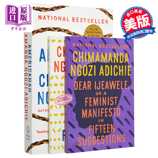 预售 【中商原版】奇玛曼达 恩戈齐 阿迪奇埃作品 英文原版 Chimamanda Ngozi Adichie 商品图0