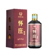 【贵州老字号】怀庄酒 53度酱香型白酒 茅台镇纯粮食坤沙酒 固态发酵 老酒 商务宴请送礼自用 礼盒装500ml 商品缩略图0