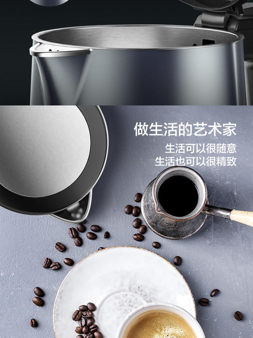 苏泊尔电热水壶SW-17S36A烧自动断电304不锈钢1.7升商超同款家用 商品图4