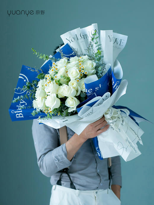 白玫瑰花束 商品图0