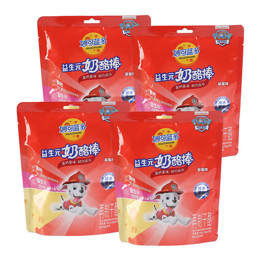
妙可蓝多 儿童奶酪棒 益生元草莓味18g*5支*4袋 -LZY 商品图0