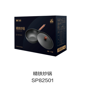 精铁炒锅SP82501