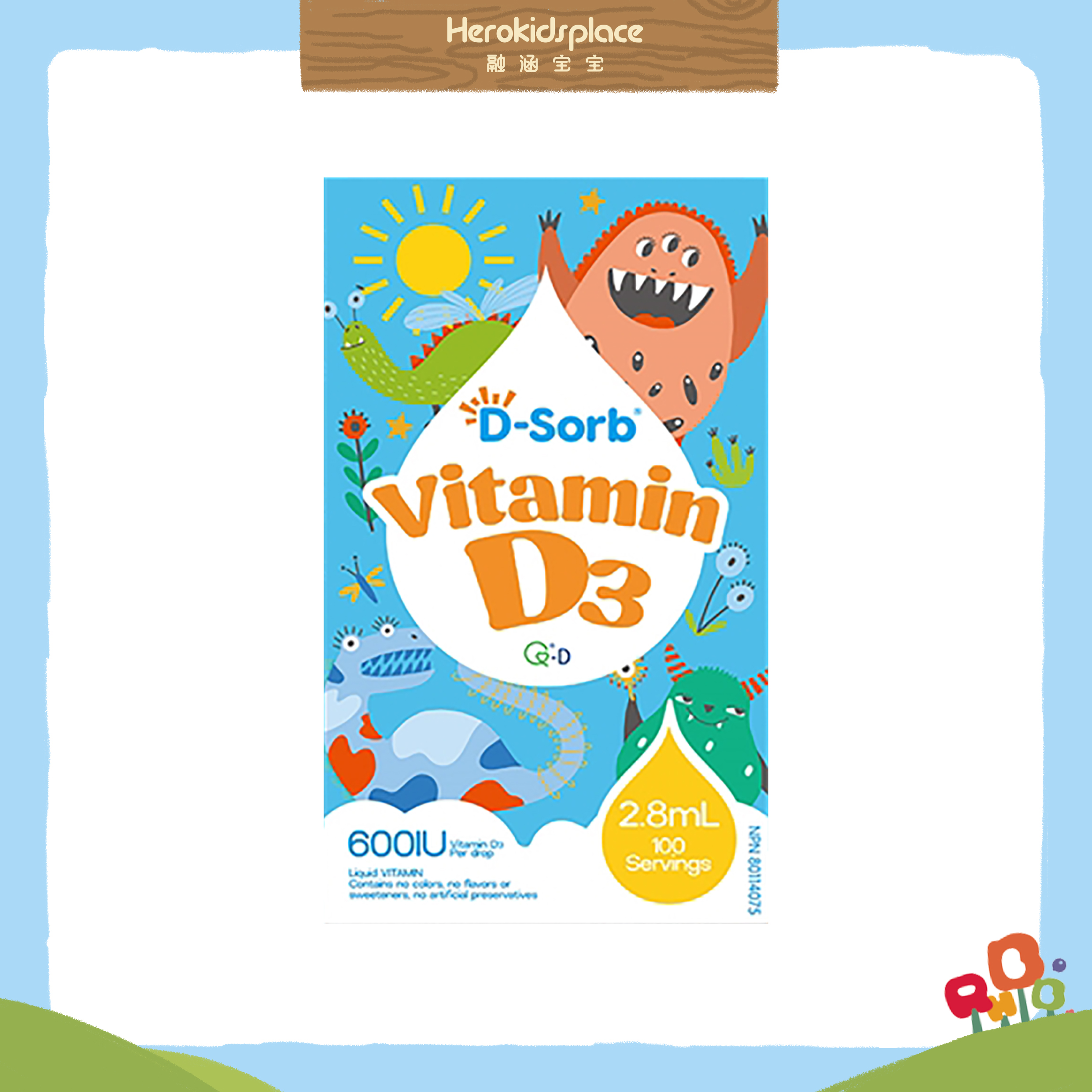 加拿大滴适宝D3 600IU 38907