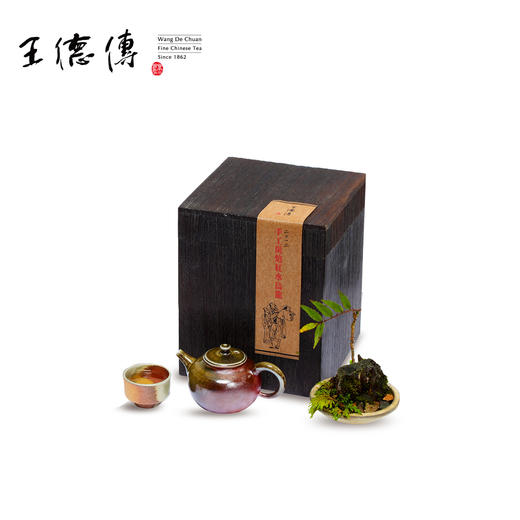 手工炭焙红水乌龙存茶礼盒500g（2012年） 商品图1