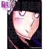 【中商原版】漫画 DEAD DEAD DEMON’S DEDEDEDE DESTRUCTION 恶魔的破坏 5 浅野いにお 台版漫画书 东贩出版 商品缩略图0
