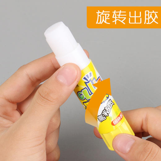 【仅供集采】晨光固体胶棒8g克高粘度透明粘照片粘贴纸张固体胶文具MG7106 商品图3