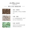 英国 祖玛珑（Jo Malone）鼠尾草与海盐女士香水 100ml/瓶【香港直邮】 商品缩略图2