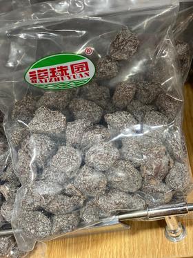 双华李