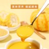 三工滩有机系列 绿豆沙速溶/六谷五行粥/牛奶玉米/南瓜玉米粥 商品缩略图5