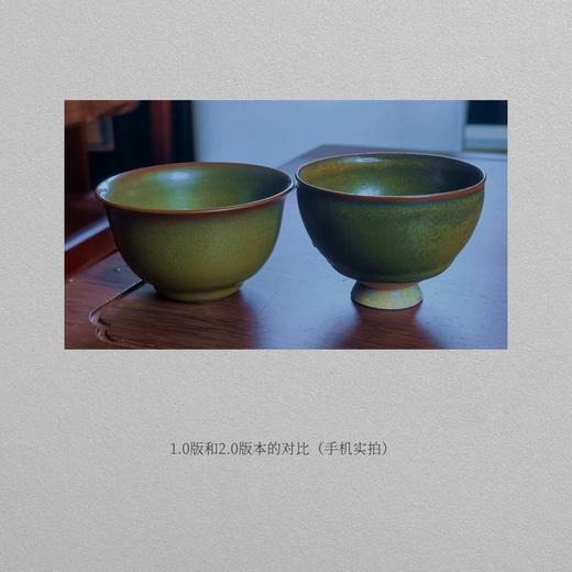 茶末釉紫砂杯 潘庆良老师新作 耳目一新 独家发售 商品图1