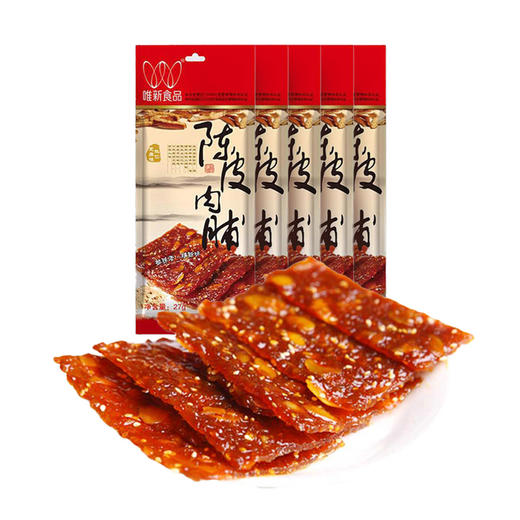 【休闲食品组合装】唯新 张萌萌兔年年货礼盒（发双份） 商品图1