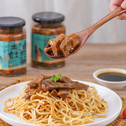 油焖 雷笋 商品图5