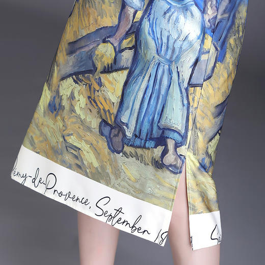 修身时尚，中长款印花拼接高腰侧开叉国风气质半身裙MYX-9970 商品图3