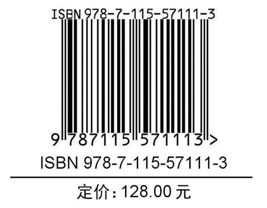 丝绸之路历史*科绘本 乘风破浪 开往*的船 米莱童书 丝绸之路 绘本 少儿*科 历史人文手绘 商品图1