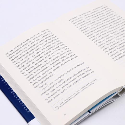 在路上(精) 商品图4