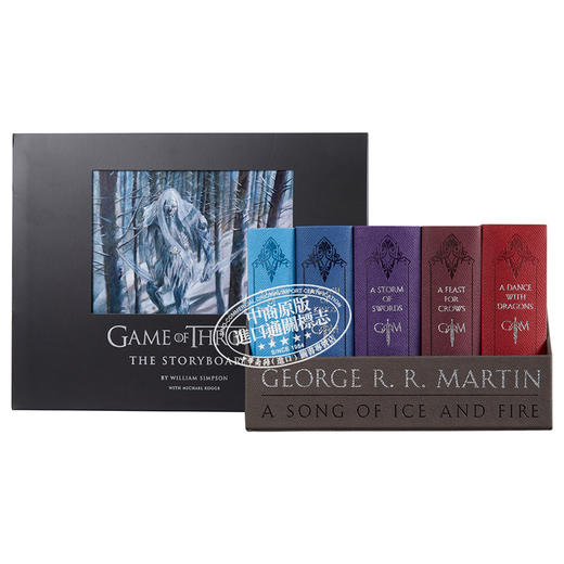 【中商原版】权力的游戏：冰与火之歌1-5套装+分镜脚本设计 英文原版 A Song of Ice and Fire 1-5 SET+The Storyboards 商品图1