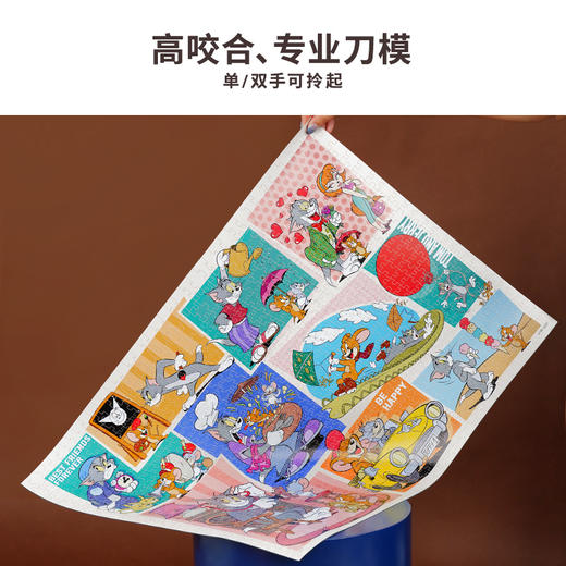 TOI图益《汤姆猫和杰利鼠永远的好朋友》1000片 商品图3