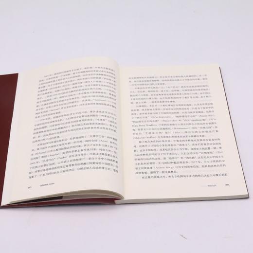 寻味东西(扶霞美食随笔集) 商品图4