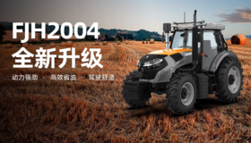  高手出场，不负所「拖」 