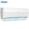 海尔（Haier）空调 KFR-35GW/B4AFA81U1(白)新风空调 商品缩略图2