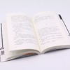 银河帝国(4基地前奏) 商品缩略图4