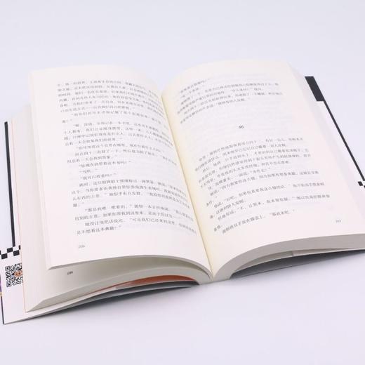 银河帝国(4基地前奏) 商品图4