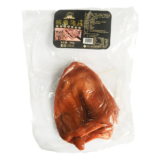 大红门酱香猪耳200*4袋  香脆可口 夏季凉菜 营养健康 开袋即食低温熟食 商品图4