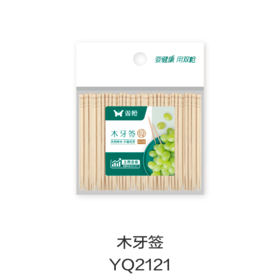 木牙签YQ2121